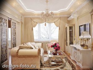 фото Интерьер маленькой гостиной 05.12.2018 №338 - living room - design-foto.ru